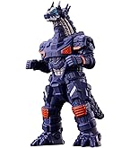 Amazon.co.jp: ウルトラ怪獣シリーズ 168 宇宙セブンガー : おもちゃ