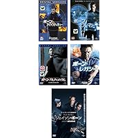 新品•未開封　ボーンクアドリロジー　DVD　５枚セット　マット・デイモン　国内盤 Amazon.co.jp: ジェイソン・ボーン ブルーレイ+DVDセット [Blu