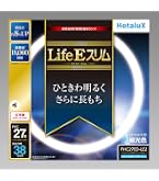 Amazon | ホタルクス LifeE ホタルックスリム 66Wスリム器具用 20形+27