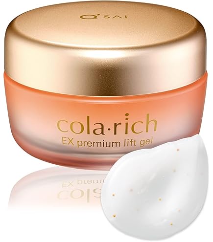 コラリッチ オールインワンジェル EX ブライトニングリフト　BIG 120g Amazon | コラリッチ colarich EX ブライトニングリフトジェル ビッグ