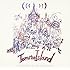 笹口騒音オーケストラ「TOMORROWISLAND」