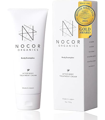 Amazon.co.jp: (AFC) マタニティクリーム mitete 120g×3本 妊婦