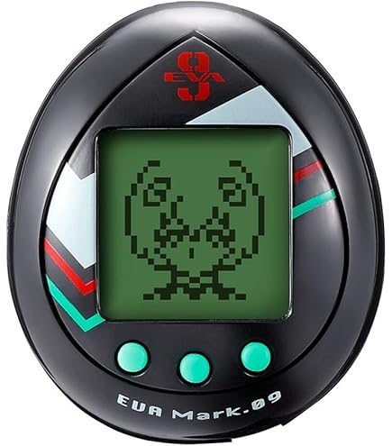 Amazon.co.jp: ドラえもん ドラえもんっち 復刻版 : おもちゃ