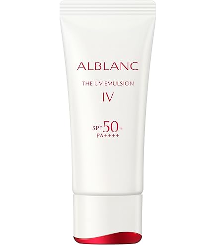 Amazon.co.jp: ALBLANC アルブラン ザ UVエマルジョン2 【乳液】 30ml