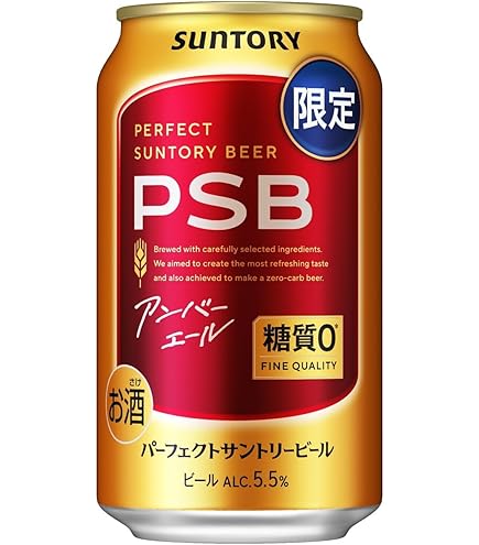 サントリー パーフェクトサントリービール PSB 350ml x 24缶 Amazon.co.jp: パーフェクトサントリービール PSB 350ml 24本 【糖質