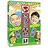 千鳥「いろはに千鳥(ほ)」