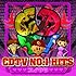 V.A.「CDTV NO.1HITS ~コイウタ~」