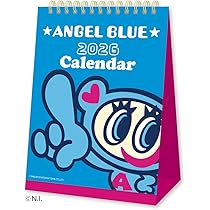 Amazon.co.jp: ANGEL BLUE ナカムラくん 35th Anniversary Book