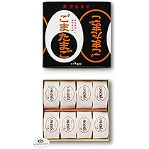 専用如玉在銘　極上籠売り商人929g/高さ約26㎝　東Y7-0807⭐︎2Fトコサ 専用如玉在銘 極上籠売り商人929g/高さ約26㎝ 東