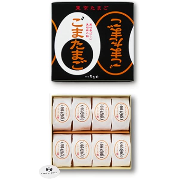 ごまさん専用　8セット Amazon | ごまたまご 8個入り 3箱セット | 東京たまご | 鶏卵 通販