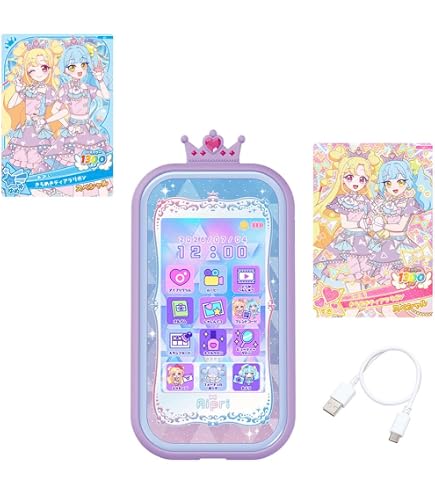 Amazon.co.jp: プリパラ サイリウムチャーム&ミルコレセット : おもちゃ