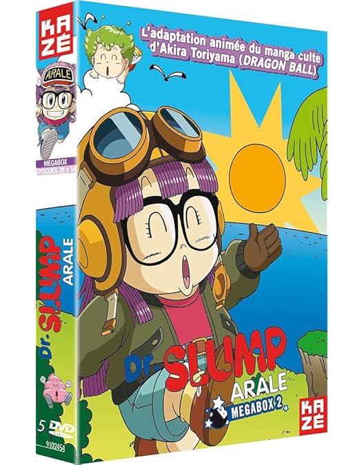 Amazon.co.jp: DR SLUMP ORIGINAL MOVIE COLLECTION : Dr.スランプ