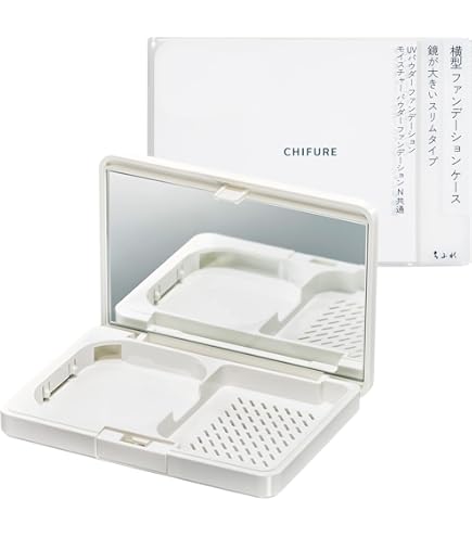 Amazon.co.jp: FASIO(ファシオ) パウダーファンデーション ケース