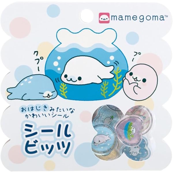 Amazon.co.jp: ワタシとまめゴマ日記 : ヨネムラ マユミ: 本
