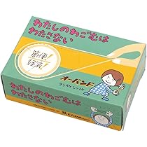 61lHZs8XkCL._AC_UL210_SR210,