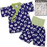 ボーイズキッズパジャマ[PETIT CADEAU]甚平風半袖パジャマ上下セット|おにぎり柄|梨地|腹巻付きパジャマ|男の子|男児 100cm ネイビー