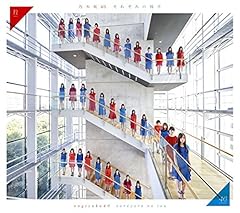 Threefold choice / �T�؍�46