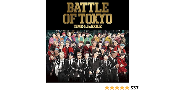 激安 質屋 Generations The Rampage Fantastics Ballistik Boyz From Exile Tribe Battle Of Tokyo Time 4 Jr Exile 初回生産限定盤 Cd 3blu Ray 特典なし 値引きセール Sepolwan Lemdiklat Polri Go Id