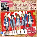  (あみあみ限定)映画けいおん! (Blu-ray 初回限定版) (限定ポストカード付)
