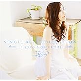 シングル ベスト コレクション