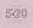5×20 All the BEST!! 1999-2019 (通常盤) (4CD)