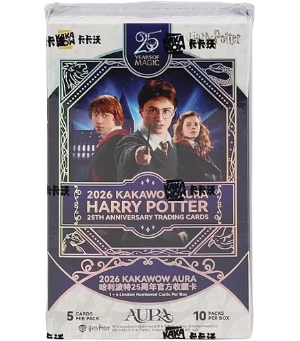 Amazon | 2026 カカワウ ハリー・ポッター オーラブラスター