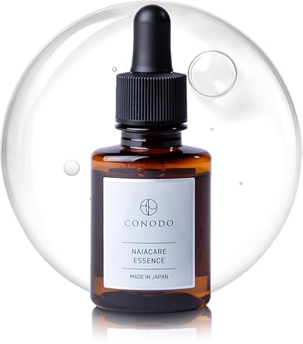 Amazon.co.jp: Spinahl スピナール 美容液 30g 日焼け対策 シミ 美白