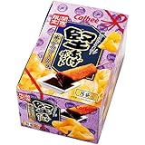 おみやげ宅配便 大阪 土産 堅あげポテト 串かつソース味 (国内旅行 日本 大阪 お土産）