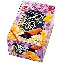 Amazon.co.jp: 【買い物袋付き・ユニバーサルスタジオジャパン
