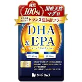 DHA & EPA オメガ3 サプリメント 60粒 30日分 ヒハツ クリルオイル フィッシュオイル 国産天然マグロ魚油 国内製造 シードコムス | ヒハツ配合, クリルオイル, フィッシュオイル, 国産天然マグロ魚油, 国内製造