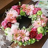 花由 誕生花の生花アレンジ4000円 11月ステファニ【フラワーアレンジメント 誕生日 プレゼント 花 フラワー】