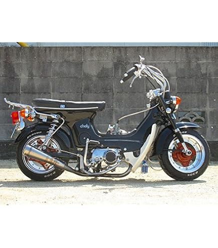 Amazon | ホンダ シャリー ダックス 専用社外部品 Chaly Dax スポーツ