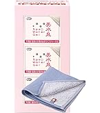 Amazon.co.jp: 旅美人 ホワイトリフトゲル美白潤 80g 3個入