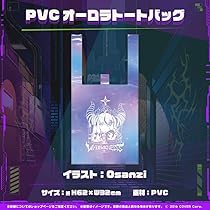 ラプラス・ダークネス　誕生日記念2024 ホロライブ　ワイドラバーマット ホロライブ ラプラス・ダークネス 誕生日記念2024 ワイドラバー