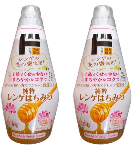 Amazon | レンゲ印 はちみっつ 純粋はちみつ 245g ×2個 | レンゲ印