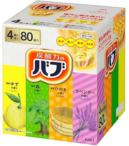 Amazon | 花王 バブ 入浴剤 詰め合わせ 72錠(9種類各8錠) 薬用入浴剤