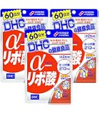 Amazon.co.jp: α（アルファ）-リポ酸 徳用90日分 : ドラッグストア