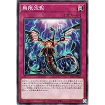 Amazon.co.jp: 遊戯王カード 灰流うらら(ノーマル) ストラクチャー
