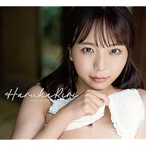 はるかページ Amazon | わくわく製作所 莉々はるか 2026年 壁掛け カレンダー CL26