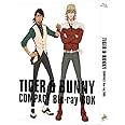 TIGER & BUNNY COMPACT Blu-ray BOX (特装限定版)