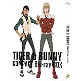 TIGER & BUNNY COMPACT Blu-ray BOX (特装限定版)