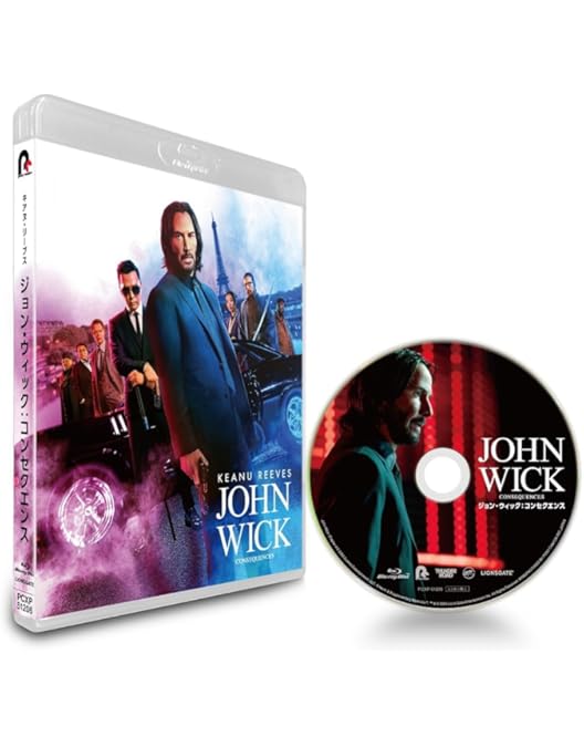 新品 ジョン・ウィック DVD 1&2&3 キアヌ・リーブス パラベラム 新品 ジョン・ウィック DVD 1&2&3 キアヌ・リーブス パラベラム