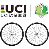 YOELEO チューブラー カーボンホイール ディスクブレーキ専用（制動軌道無）(SL) 採用NOVATEC(ノバテック) D411SB-CL/D412SB-CL ストレートプルハブ SHIMANO(シマノ)/SRAM(スラム)XDR/CAMPAGNOLO(カンパニョーロ)用 Sapim スポーク(CX-RAY)用 前後セット