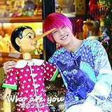 Who are you �`���̃t�����[�`�O�@������VER.