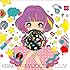 V.A.「キラキラ♡魔女ッ娘♡Cluv」