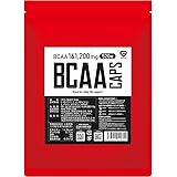 グロング GronG BCAA カプセル 520粒