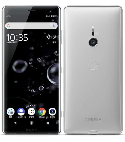 Amazon | Sony Xperia XZ3 (H9493) 6GB / 64GB 6.0インチLTE デュアル 