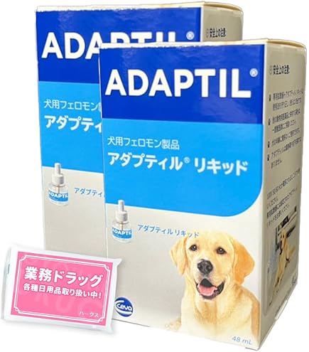 ADAPTIL カラーL & リキッド 48ml セット　未使用 Amazon | アダプティル 専用拡散器＋アダプティルリキッド48ml 1セット