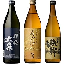 焼酎セット 日本一＆世界一受賞 芋焼酎 飲み比べセット 1800ml 3本 Amazon.co.jp: 焼酎セット 世界一 日本一 を受賞した芋焼酎 飲み
