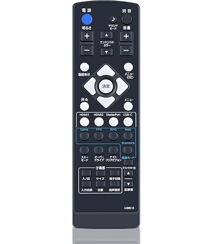 I-O DATA リモコン付き Amazon | テレビリモコン LCD-RC14 for I-O DATAアイオーデータ